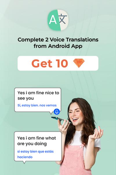 Voice Translator