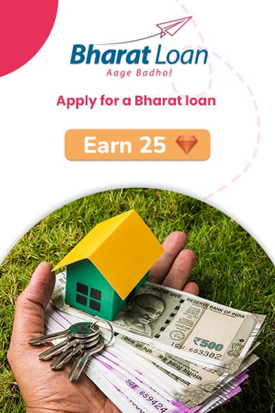 Bharat Loan Application