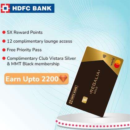 HDFC Regalia Gold Credit card - check features, offers, perks, eligibility criteria. Apply now and earn rewards/Hyyzo diamonds worth ₹2200.