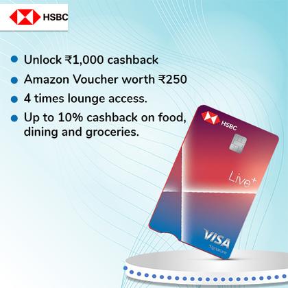 HSBC Live Plus - Earn Up to 4000 Hyyzo Diamonds on Credit Card Disbursal
