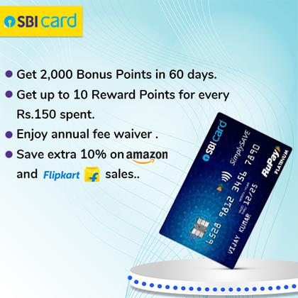 SBI SimplySave Credit Card - Earn Up to 2500 Hyyzo Diamonds on Credit Card Disbursal