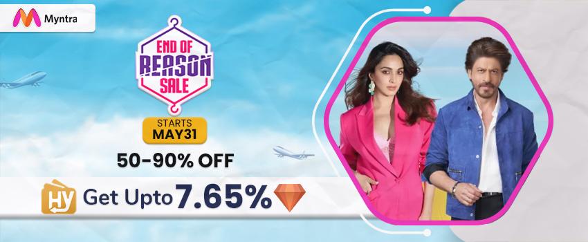 end of reason sale