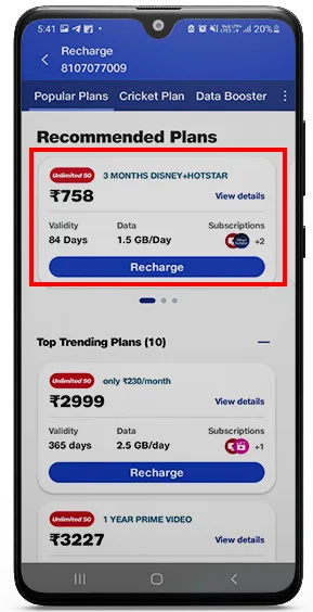 process to get cashback on jio recharge