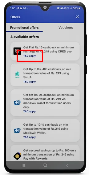 process to get cashback on jio recharge
