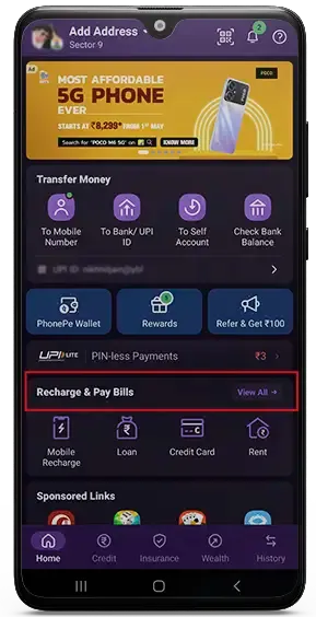 open Recharges & Payment section in Phonepe