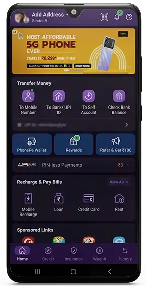 Open the PhonePe app on your device